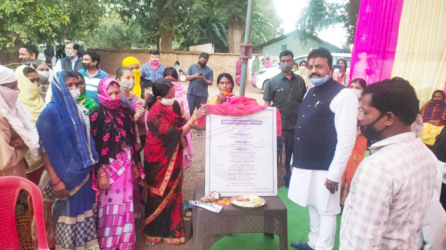 3 करोड़ से अधिक के नल-जल योजना का संसदीय सचिव जैन ने किया भूमिपूजन