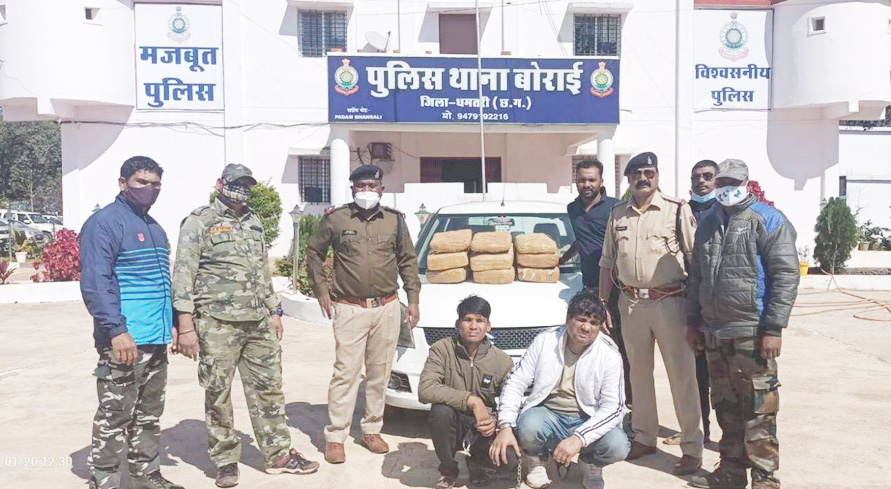 कार से गांजा तस्करी, 2 बंदी कार से गांजा तस्करी, 2 बंदी