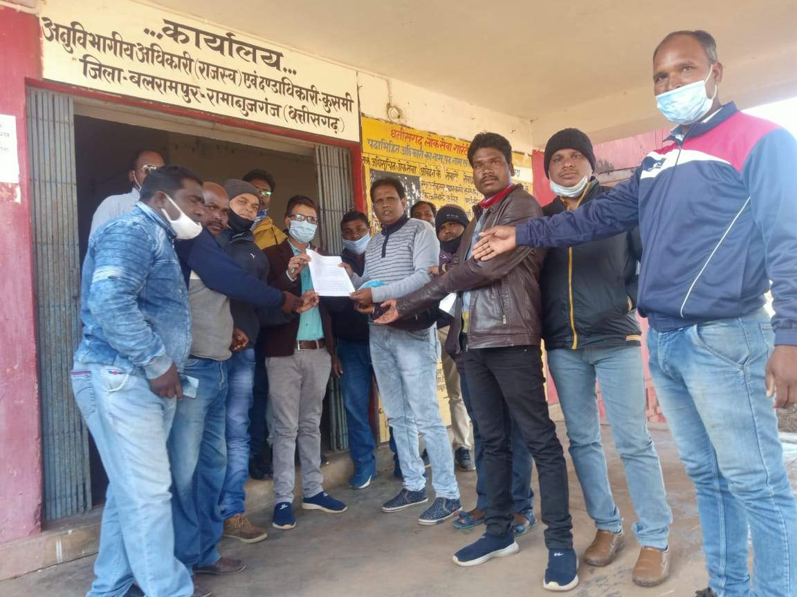 पदोन्नति में आरक्षण देने की मांग