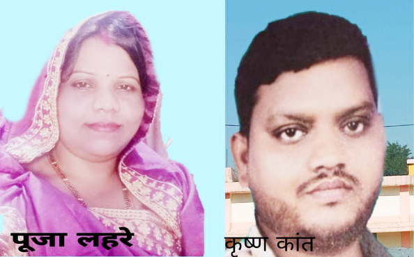 गांव की सरकार चुनने मतदाताओं ने दिखाया उत्साह 