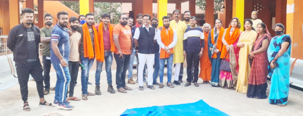 विश्व हिंदू परिषद के प्रमुख पदाधिकारियों की का गठन विश्व हिंदू परिषद के प्रमुख पदाधिकारियों की का गठन