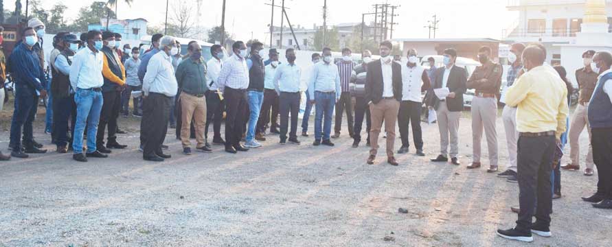 कलेक्टर ने लिया गणतंत्र दिवस की तैयारियों का जायजा, अफसरों को जिम्मा