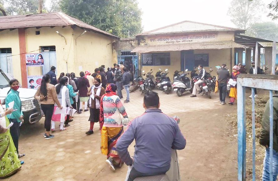 महिला पर्यवेक्षक परीक्षा को लेकर गहमागहमी महिला पर्यवेक्षक परीक्षा को लेकर गहमागहमी