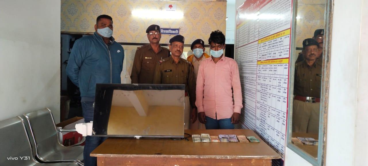 नशे के इंजेक्शन के लिए चुराए थे 3.50 लाख, पुलिस ने दबोचा