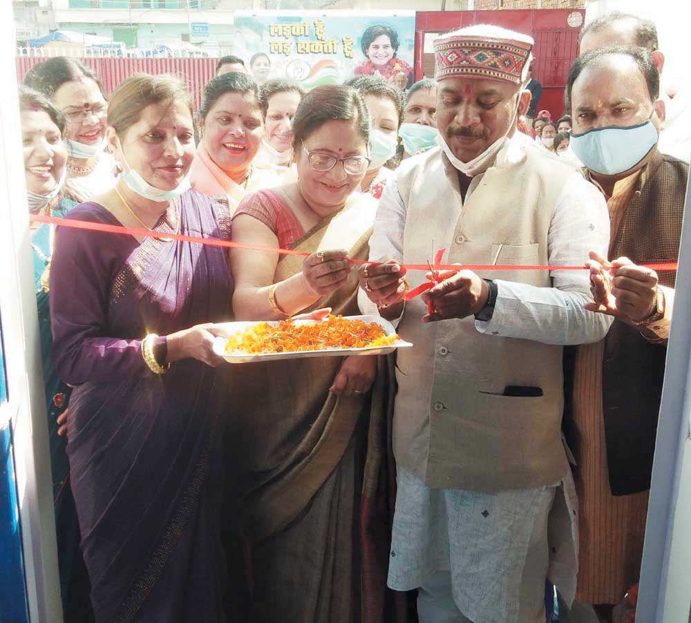 विधायक ने किया महिला जिला कांग्रेस दफ्तर का उद्घाटन विधायक ने किया महिला जिला कांग्रेस दफ्तर का उद्घाटन