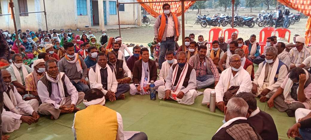 गोंडवाना समाज समन्वय समिति निराकरण बैठक