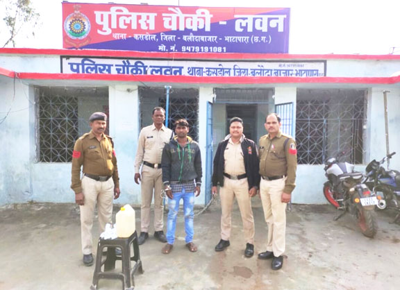 छापामारी, अलग-अलग मामले में आरोपी बंदी छापामारी, अलग-अलग मामले में आरोपी बंदी