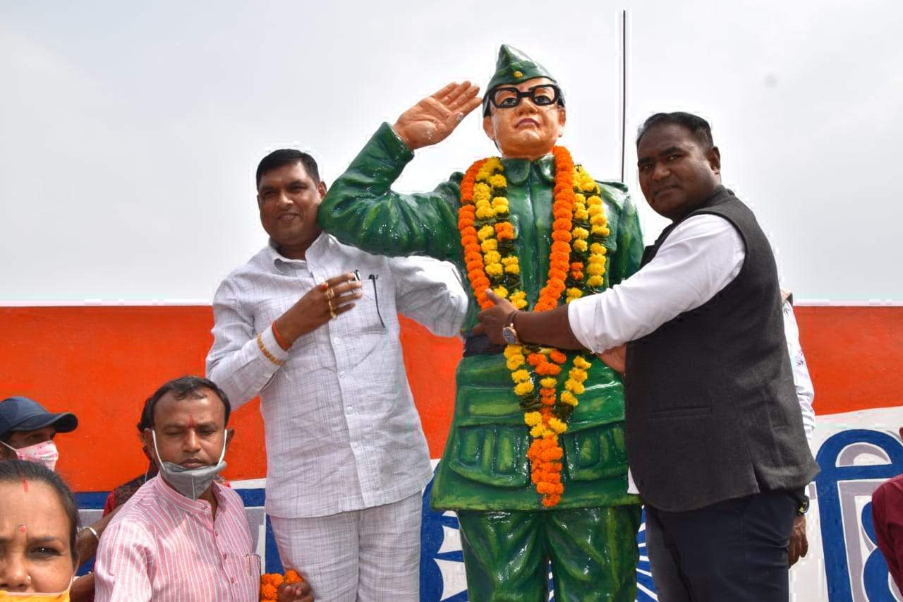 जयंती पर बोस को किया याद