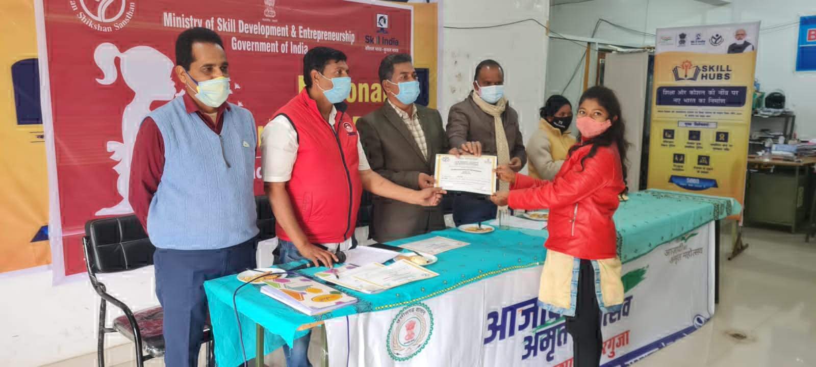 राष्ट्रीय बालिका दिवस पर कई स्पर्धाएं