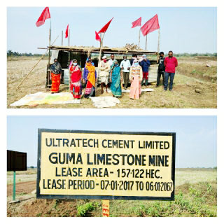 सीमेंट संयंत्र, माइंस कंपनी के बीच किसानों की जमीन, नहीं कर पा रहे खेती किसान धरने पर बैठे