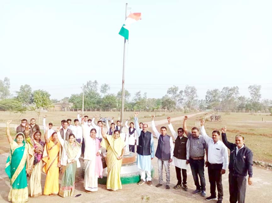 गणतंत्र हमारी अमर संप्रभुता का प्रतीक- नेहरूलाल गणतंत्र हमारी अमर संप्रभुता का प्रतीक- नेहरूलाल