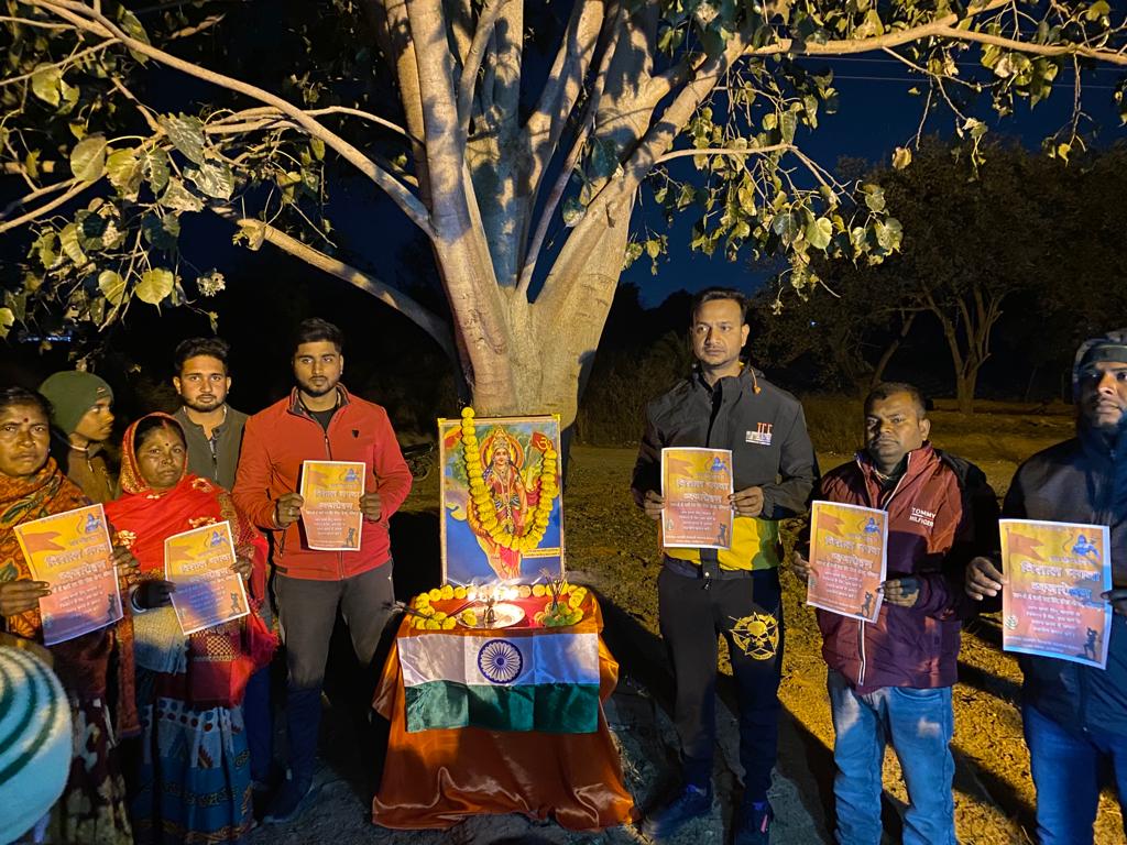 सरगुजा में लहराएगा 101 फीट भगवा ध्वज