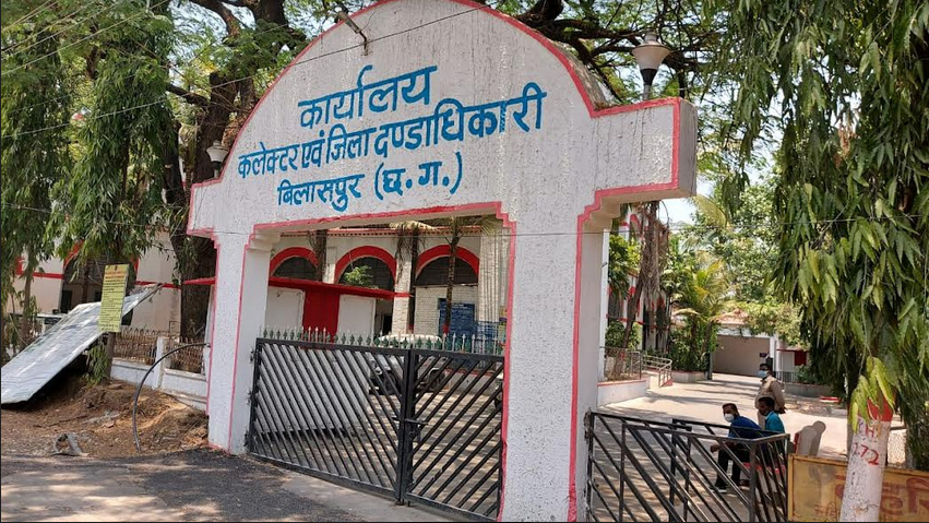 बिलासपुर में नाइट कर्फ्यू समाप्त, 12 बजे तक खुल सकेंगे होटल रेस्टॉरेंट