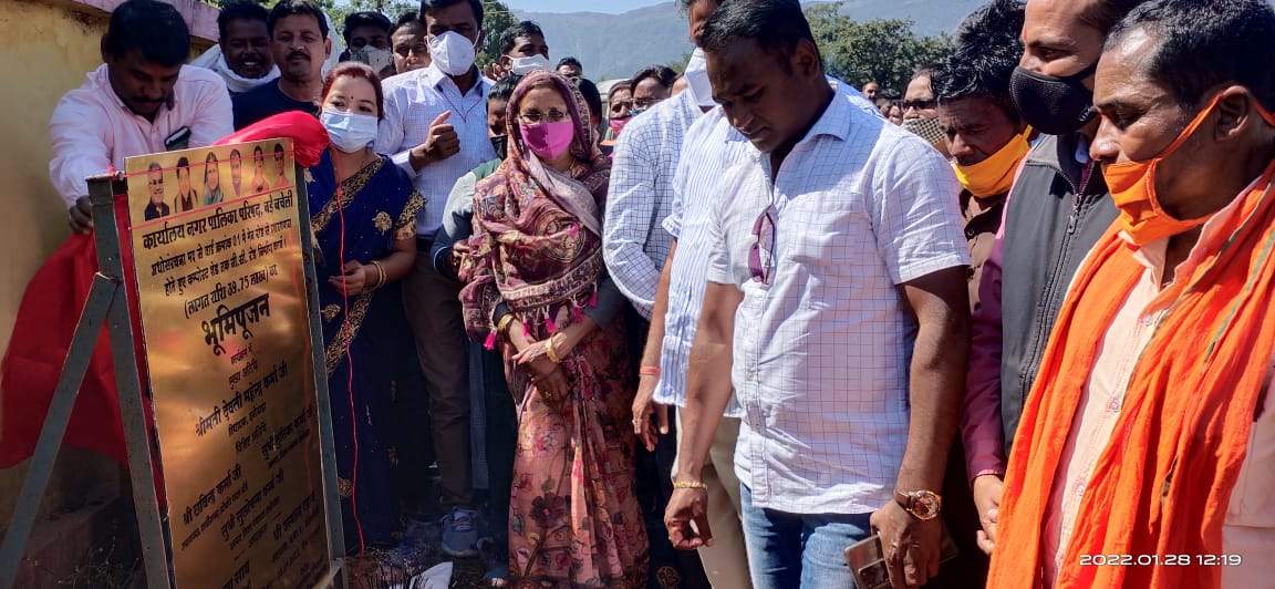 सीसी सडक़ निर्माण का विधायक ने किया भूमिपूजन