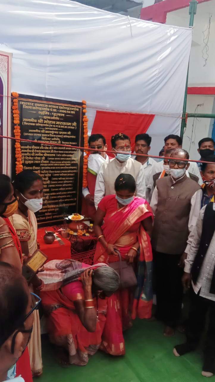 कलार समाज भवन का भूमिपूजन