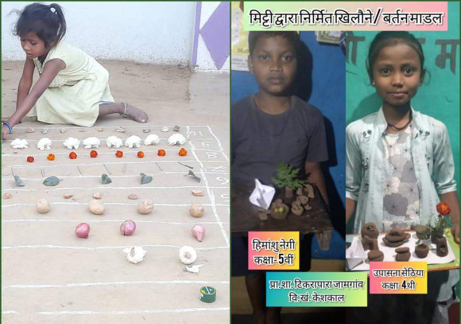 सौ दिवसीय पठन और गणितीय कार्यक्रम से बच्चों में आ रहा निखार