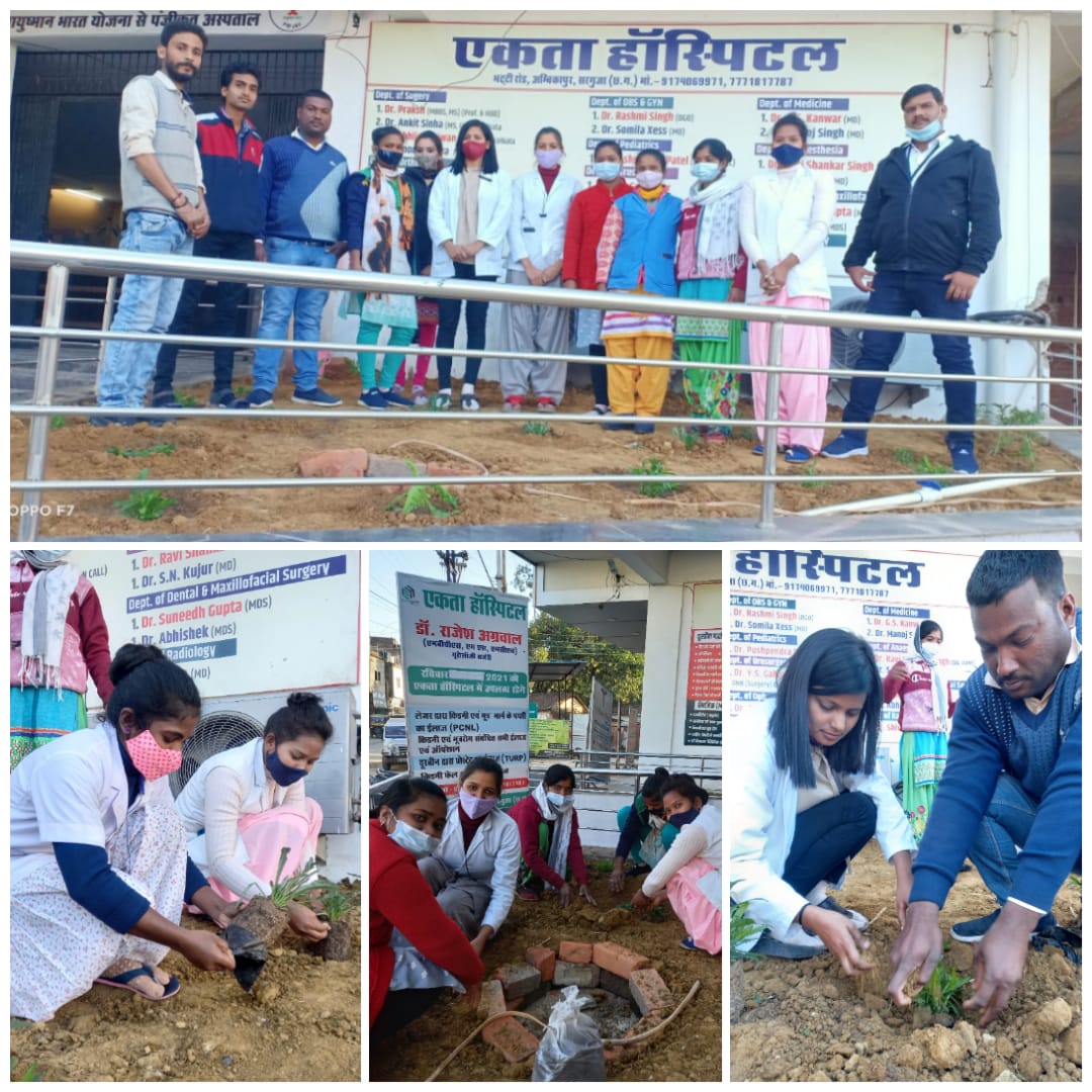 गांधी की पुण्यतिथि पर एकता अस्पताल में रोपे पौधे