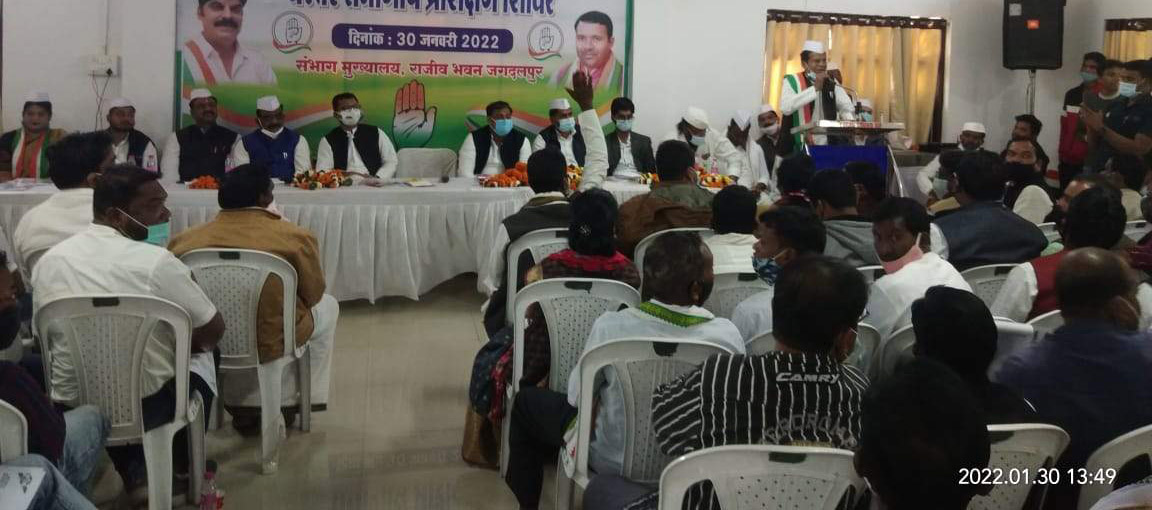 कांग्रेसियों ने सादगी के साथ मनाया शहीद दिवस