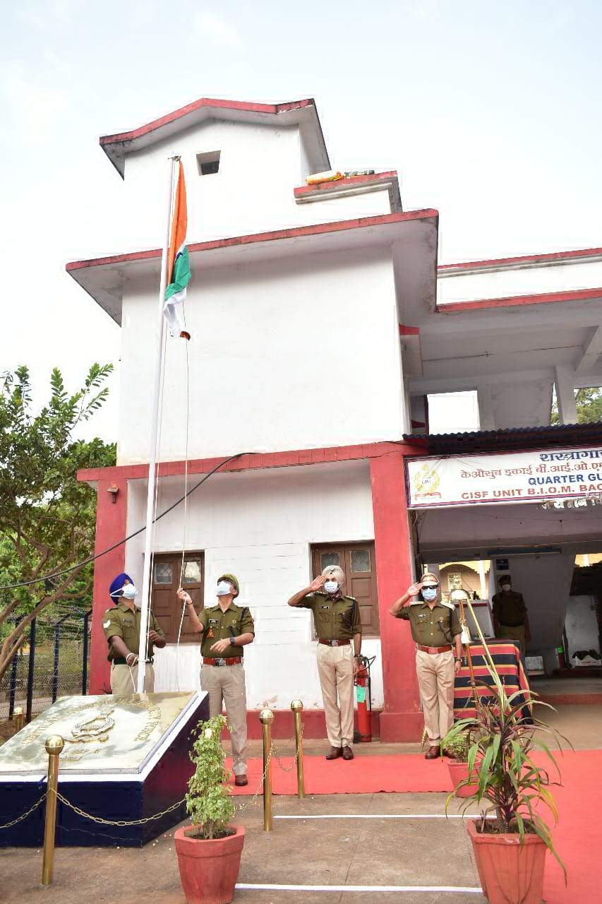 सीआईएसएफ बचेली में हर्षोल्लास मना गणतंत्र दिवस