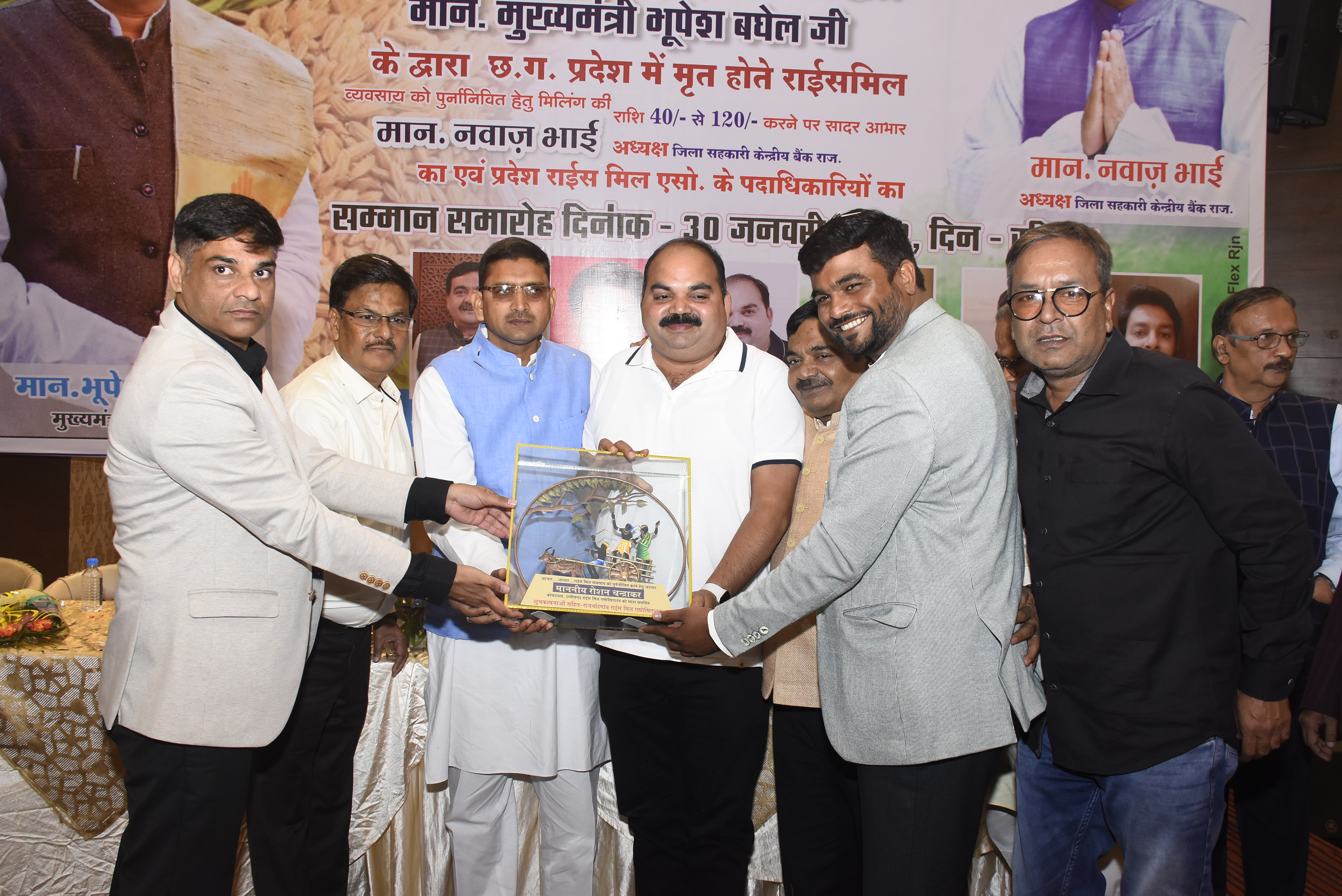 किसान अन्नदाता तो राईस मिलर्स हैं चावलदाता-नवाज