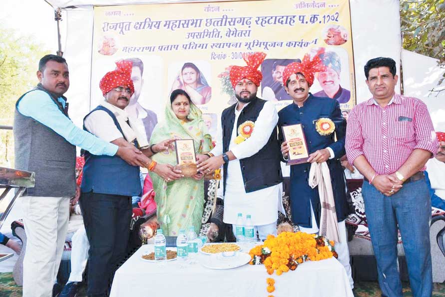 महाराणा प्रताप का शौर्य, वीरता और बलिदान हम सबके के लिए अनुकरणीय-आशीष