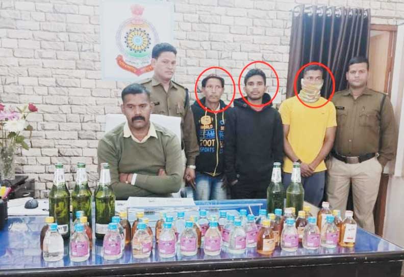 देशी-विदेशी मदिरा जब्त, तीन गिरफ्तार