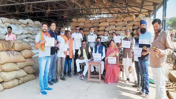 5 सूत्रीय मांगों को ले भाजपा किसान मोर्चा का धरना-प्रदर्शन