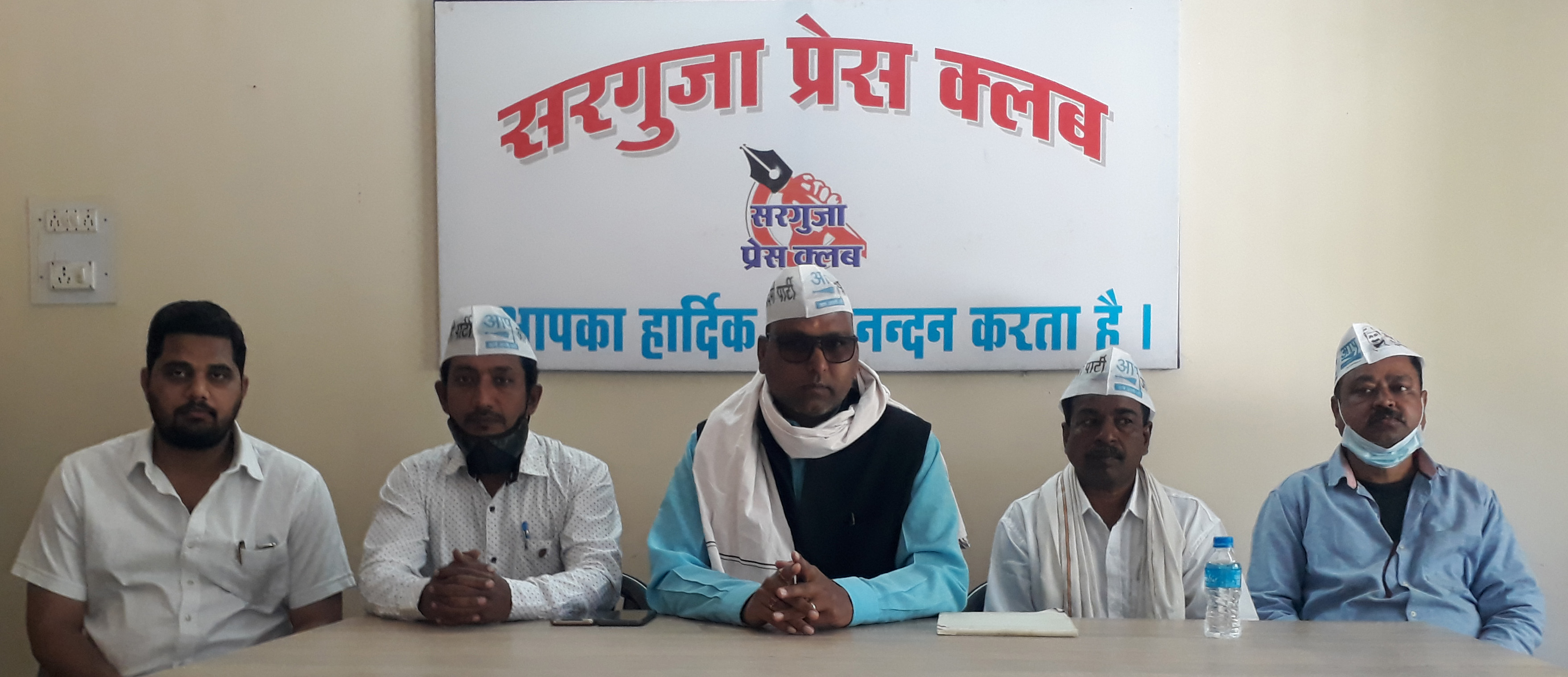 5 फरवरी से 31 मार्च तक चलेगा आप का सदस्यता अभियान- साकेत