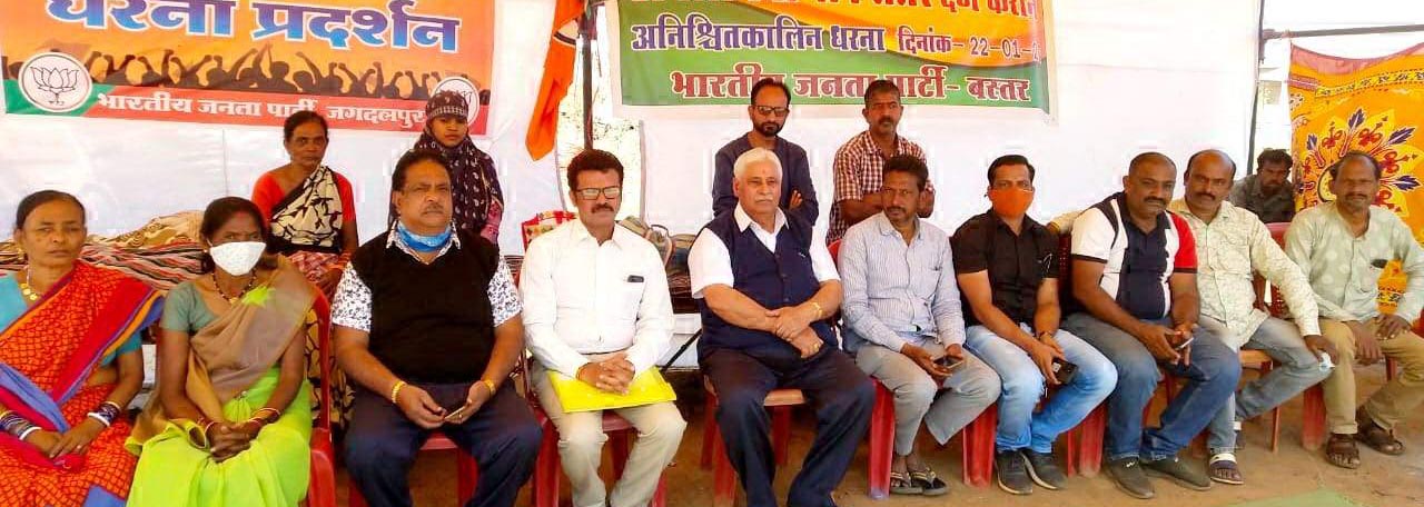 पीडि़त परिवारों का बिजली व नल काटने की थी योजना