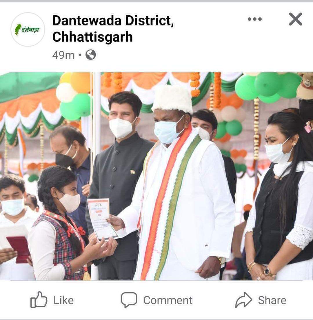 अंतरराष्ट्रीय कराटे में अनीता ने जीता सोना