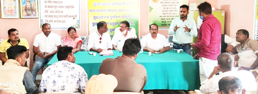 कांग्रेस बैठक में डिजिटल सदस्यता पर जोर