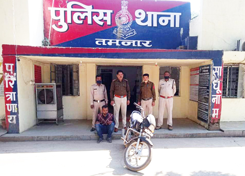 चोरी की बाईक खपाने ग्राहक तलाश रहा युवक पकड़ाया