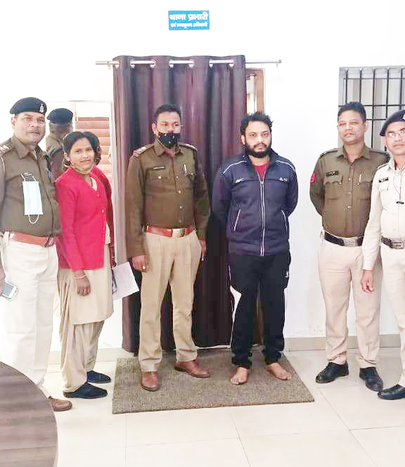 फेसबुक में दोस्ती, वन विभाग में नौकरी लगाने के नाम पर सवा लाख ठगे