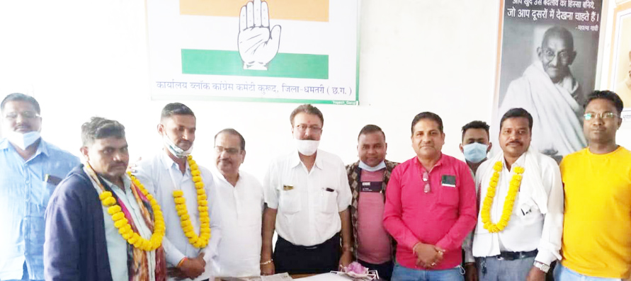 सदस्यता अभियान में उत्कृष्ट कार्य करने वाले कांग्रेसी सम्मानित