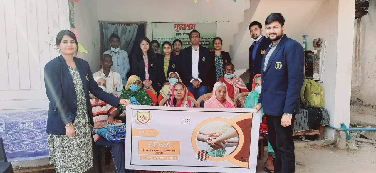 जेपी इंटरनेशनल स्कूल ने बालिका गृह में कंबल बांटे जेपी इंटरनेशनल स्कूल ने बालिका गृह में कंबल बांटे