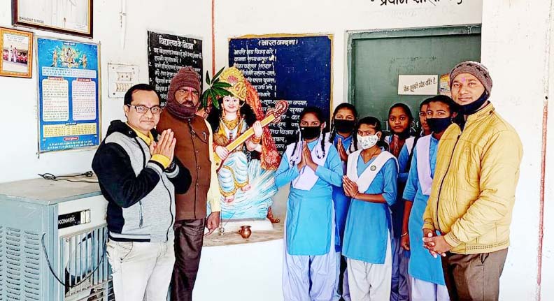 खरथुली स्कूल में मनी बसंत पंचमी, मां सरस्वती की पूजा की गई खरथुली स्कूल में मनी बसंत पंचमी, मां सरस्वती की पूजा की गई