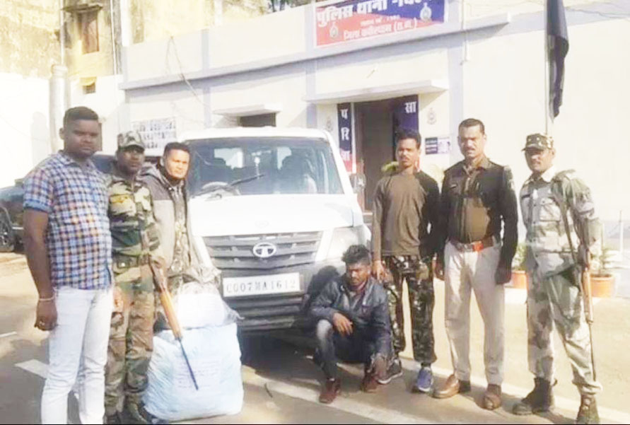 चेकिंग के दौरान 7.89 लाख का गांजा जब्त, एक गिरफ्तार चेकिंग के दौरान 7.89 लाख का गांजा जब्त, एक गिरफ्तार