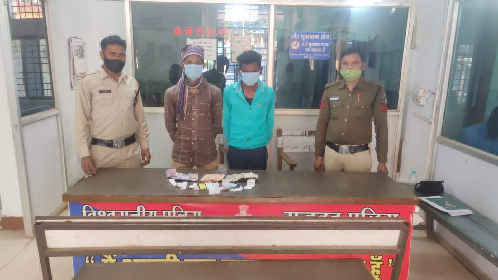 सट्टा खिलाते दो गिरफ्तार