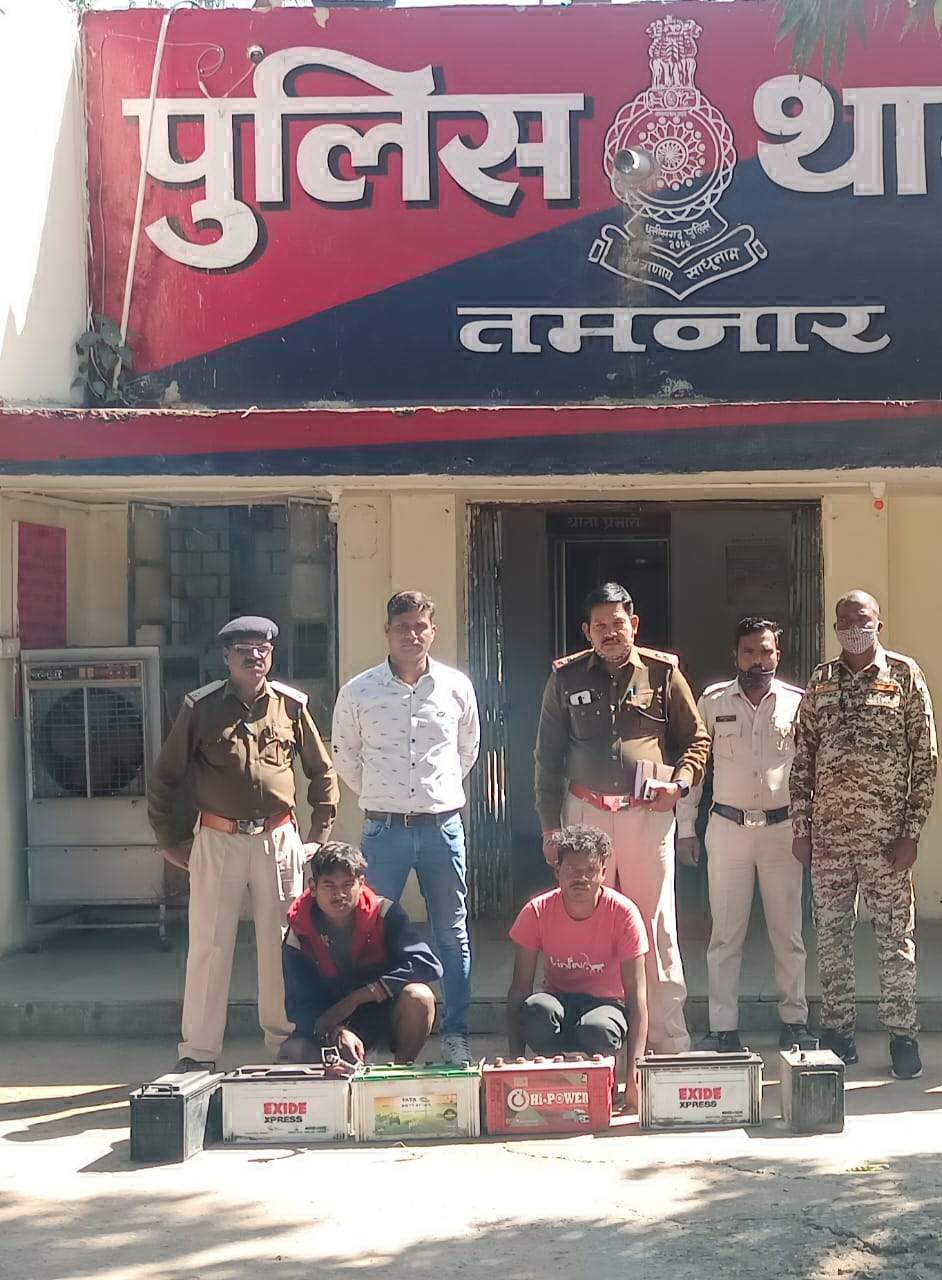 खड़ी गाडिय़ों के बैटरी चोरी करने वाले दो आरोपी गिरफ्तार