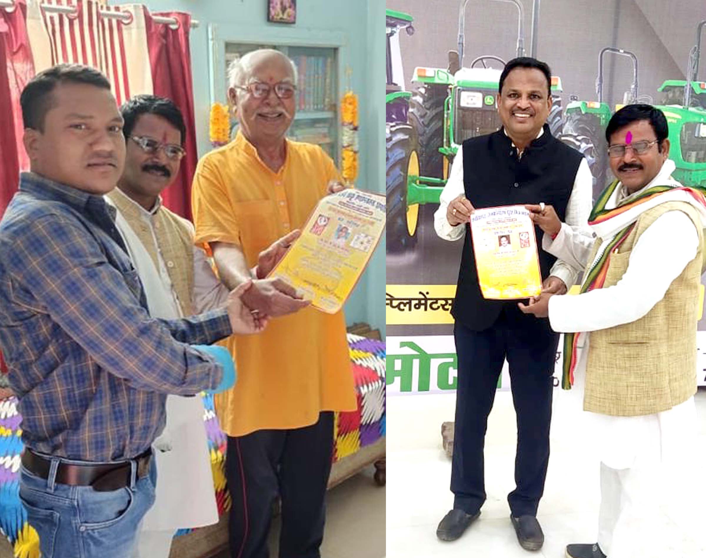 अश्विनी मिश्रा ने आरबी शर्मा को स्मृति चिन्ह भेंट किया