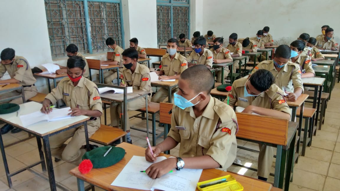 एनसीसी ए सर्टिफिकेट की परीक्षा एनसीसी ए सर्टिफिकेट की परीक्षा