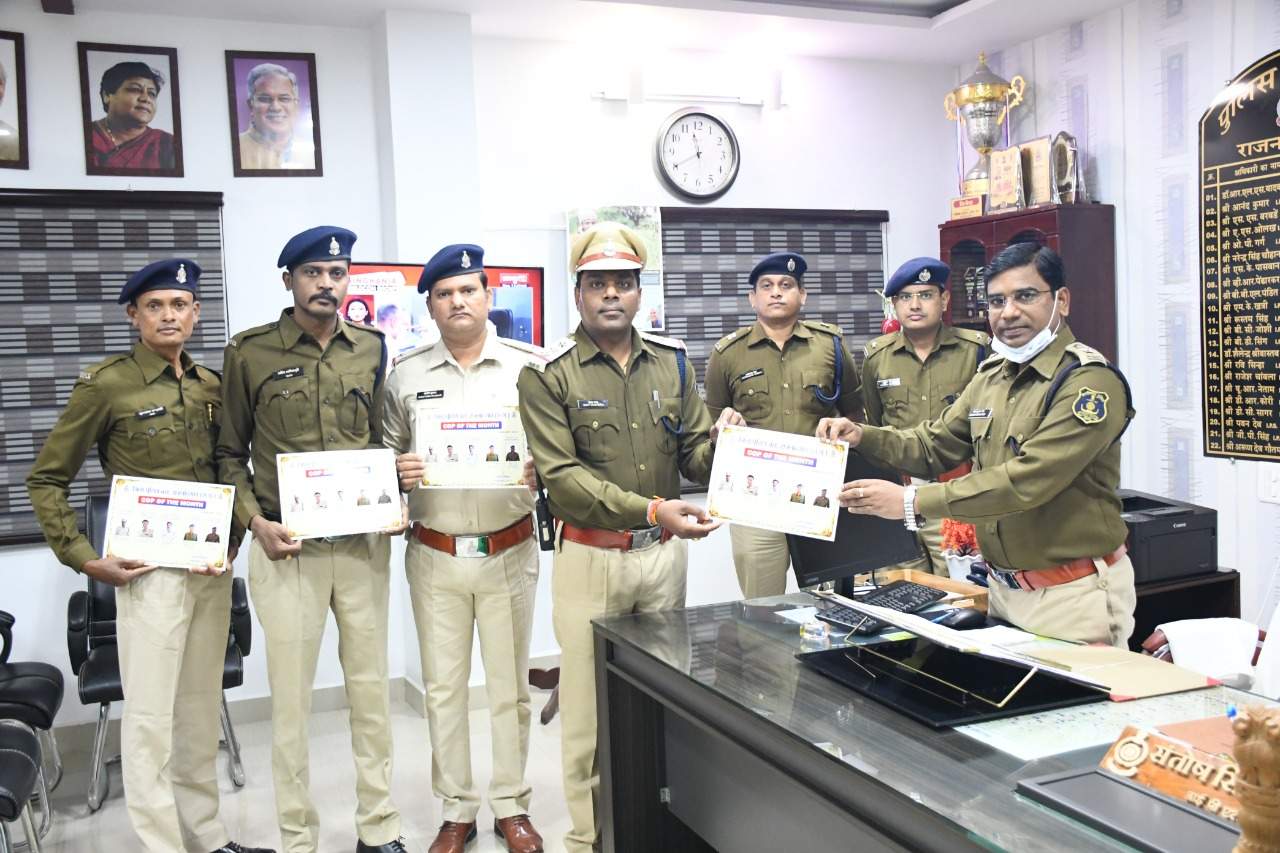 नांदगांव एसपी ने की ‘कॉप ऑफ द मंथ’ पुरस्कार की शुरूआत