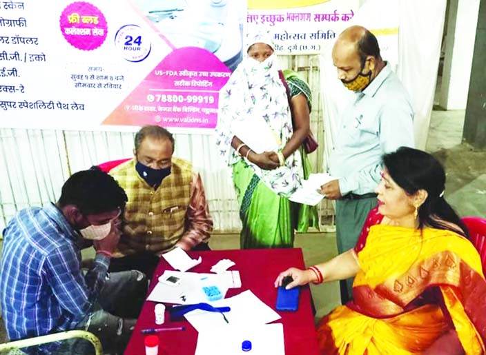 नि:शुल्क स्वास्थ्य परीक्षण शिविर में सैकड़ों मरीज लाभान्वित