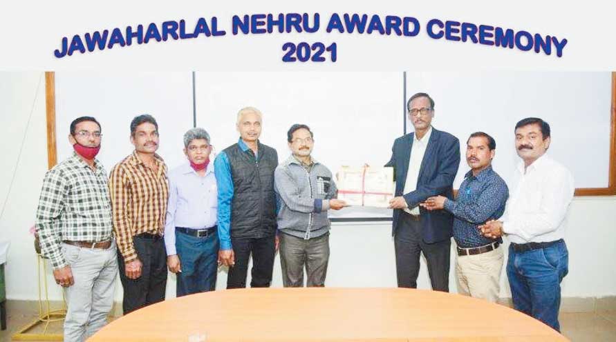 जवाहरलाल नेहरू पुरस्कार समारोह अधिकारी-कर्मचारी सम्मानित जवाहरलाल नेहरू पुरस्कार समारोह अधिकारी-कर्मचारी सम्मानित