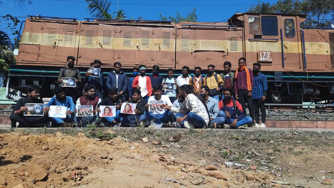 रेल बजट में लगातार सरगुजा की उपेक्षा