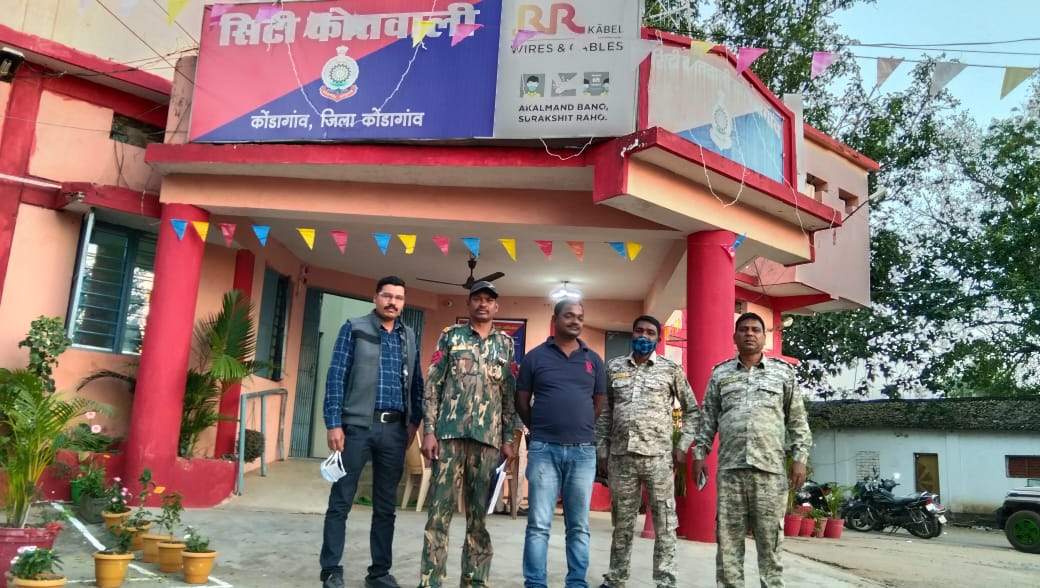 61 लाख गबन का आरोपी गिरफ्तार