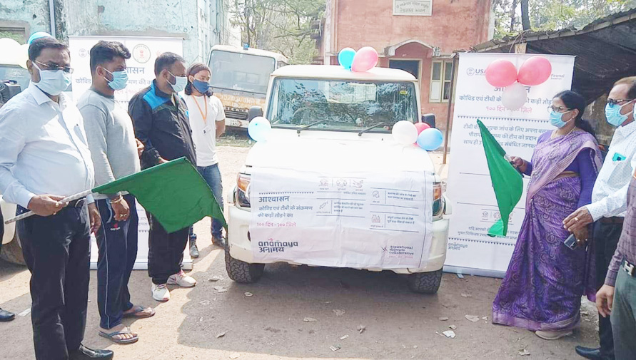 ‘आश्वासन’ अभियान को दिखाई हरी झंडी ‘आश्वासन’ अभियान को दिखाई हरी झंडी