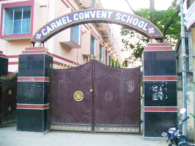 कार्मेल स्कूल में फीस नहीं तो परीक्षा की अनुमति नहीं, पालकों में रोष
