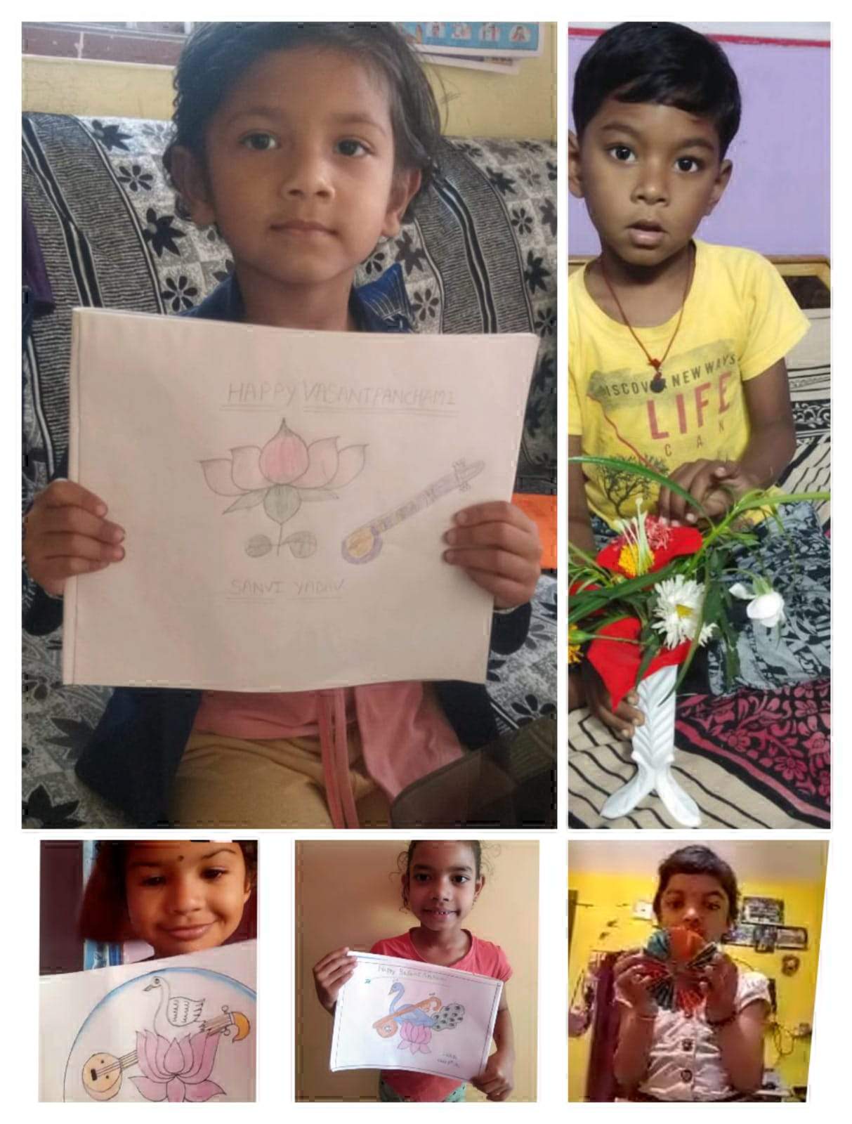 पैराडाइज स्कूल में बसंत पंचमी पर विविध वचुर्अल कार्यक्रम पैराडाइज स्कूल में बसंत पंचमी पर विविध वचुर्अल कार्यक्रम