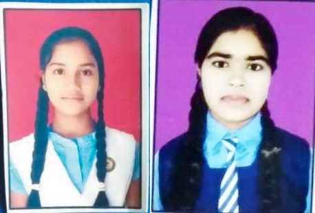 जिला ऑनलाईन प्रतियोगिता में विद्यार्थियों का चयन